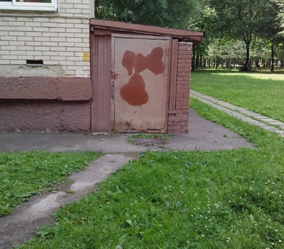 д. Одинцово, владение Бор, дом 6